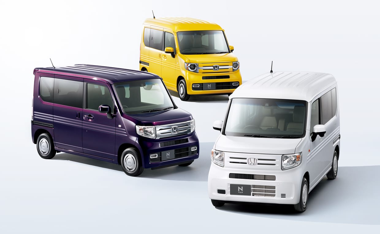 新型「N-VAN」を発売