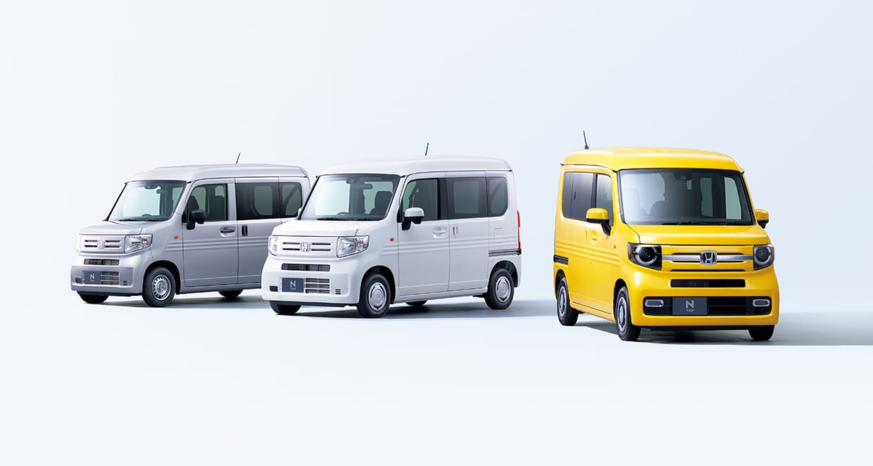 N-VAN(左:G、中:L、右:+STYLE FUN)