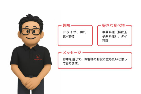寺本　賢二