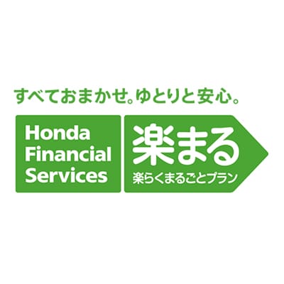 公式 Honda Cars 大阪東 花園店 公式 Honda Cars 大阪東 花園店