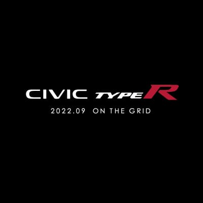 新型「CIVIC TYPE R」を世界初公開