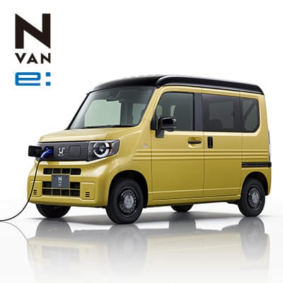 N-VAN e